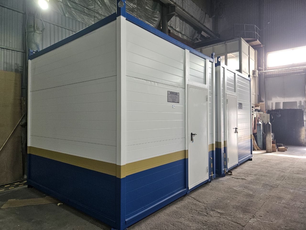 фото готового продукта.