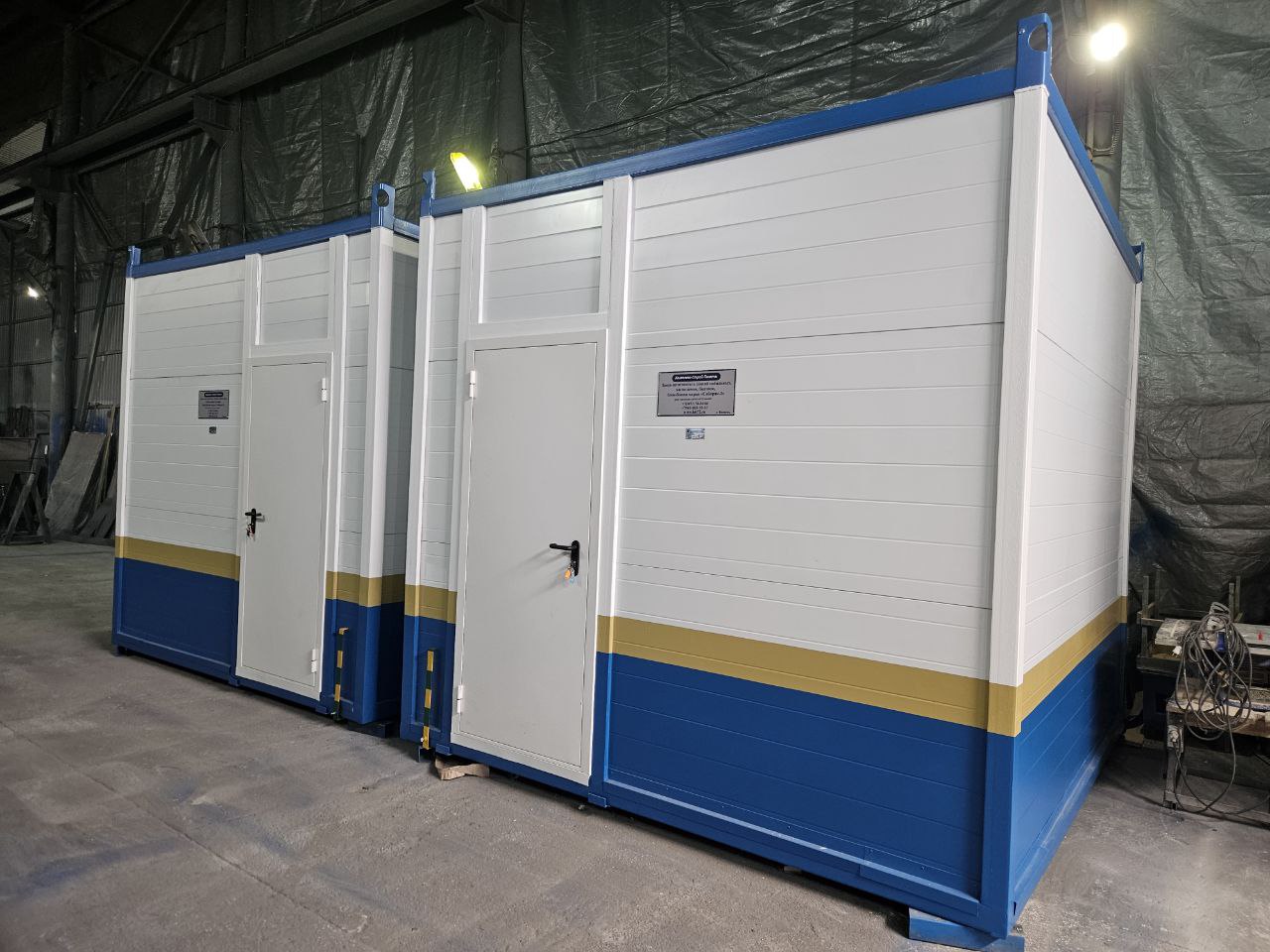 фото с завода 4